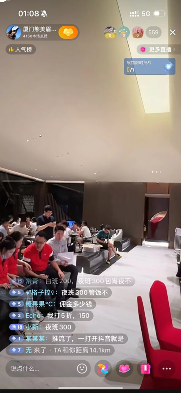 202409293820858915.png 图片4.png