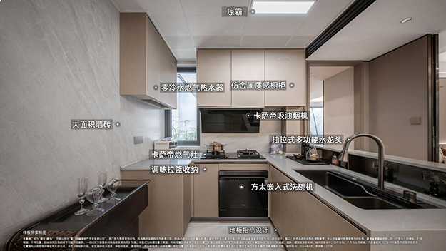 202409294343284313.png 图片22.png