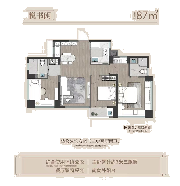 202409294647335657.png 图片15.png