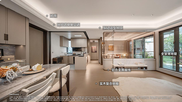 202409297271405017.png 图片18.png