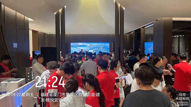 202409298865551749.png 图片3.png