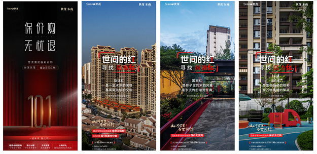 202410106765447534.png 截屏2024-10-10 上午10.57.46.png