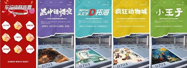 202411278767251433.png 4.png