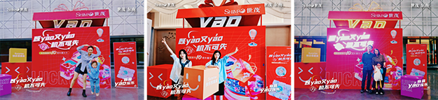 202411279193760534.png 1.png