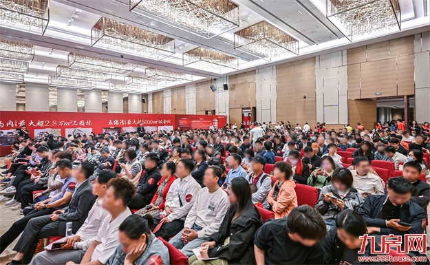 厦门房产,厦门房地产,厦门新房,九房网,厦门房产 厦门房产,厦门房地产,厦门新房,九房网,厦门房产