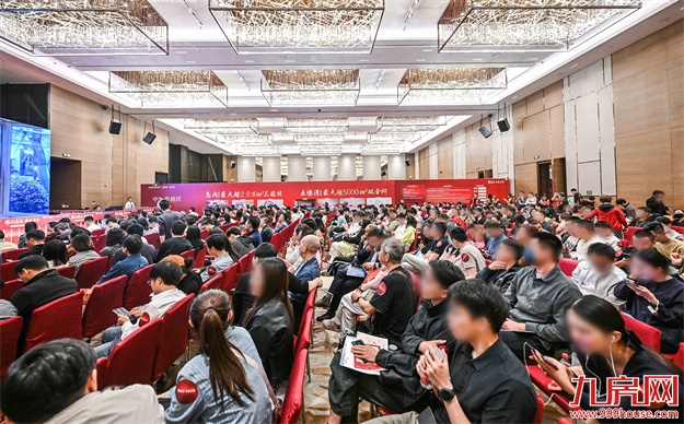 厦门房产,厦门房地产,厦门新房,九房网,厦门房产 厦门房产,厦门房地产,厦门新房,九房网,厦门房产