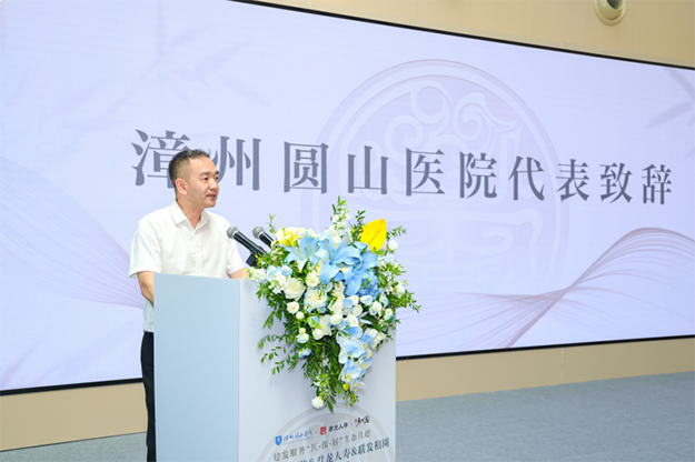 202508181538666334.png 图片2.png