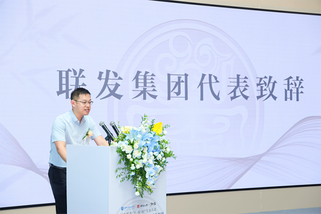 202508183603592534.png 图片3.png