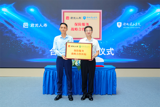 202508187003550497.png 图片6.png