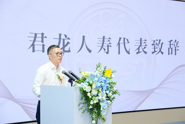 202508187471186403.png 图片4.png