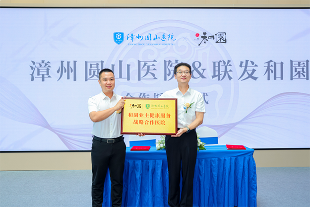 202508189649540736.png 图片5.png