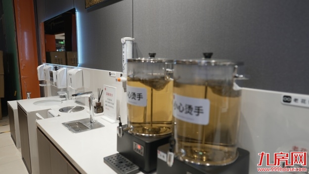 从“菜篮子”到“生活场”:永辉超市泉州浦西万达店调改8月29日亮相——九房网 从“菜篮子”到“生活场”:永辉超市泉州浦西万达店调改8月29日亮相——九房网