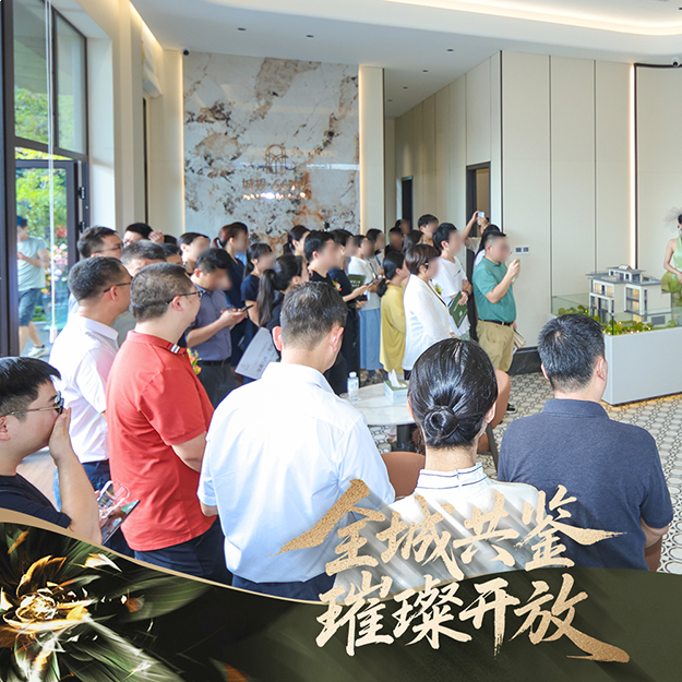 202509044187677210.png WechatIMG7791.png