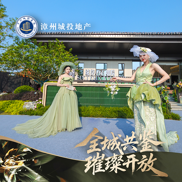 202509044731048602.png WechatIMG7790.png