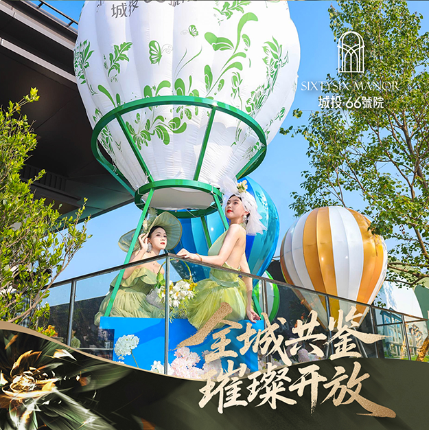 202509049035361815.png WechatIMG7792.png