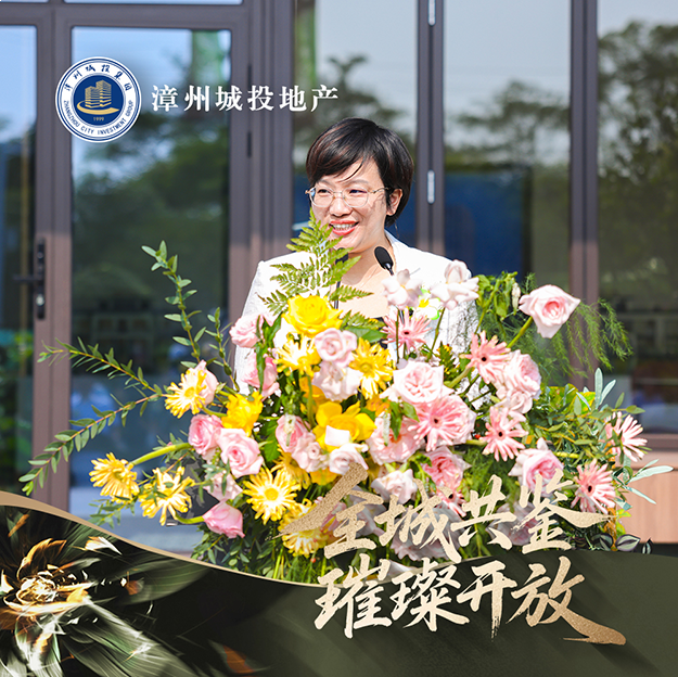 202509049555087616.png WechatIMG7787.png