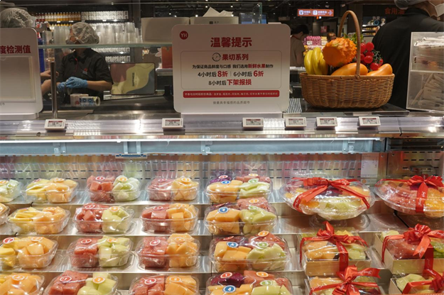 福州晋安华林路店9.30焕新开业,“胖永辉”打造一刻钟便民生活圈新样本——九房网 福州晋安华林路店9.30焕新开业,“胖永辉”打造一刻钟便民生活圈新样本——九房网