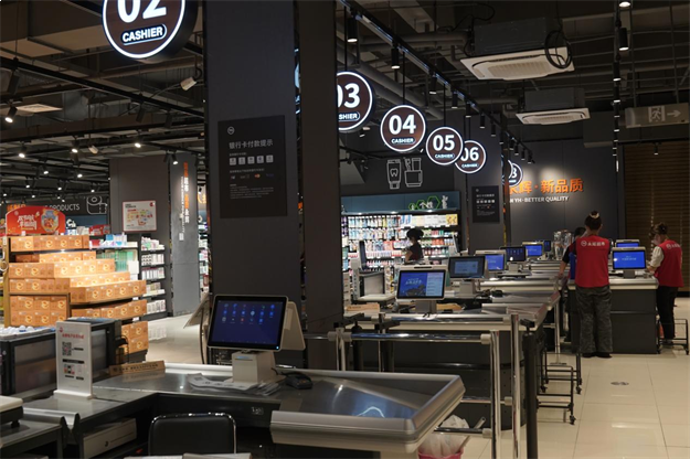 福州晋安华林路店9.30焕新开业,“胖永辉”打造一刻钟便民生活圈新样本——九房网 福州晋安华林路店9.30焕新开业,“胖永辉”打造一刻钟便民生活圈新样本——九房网