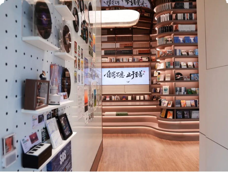 202511015095239450.png image.png