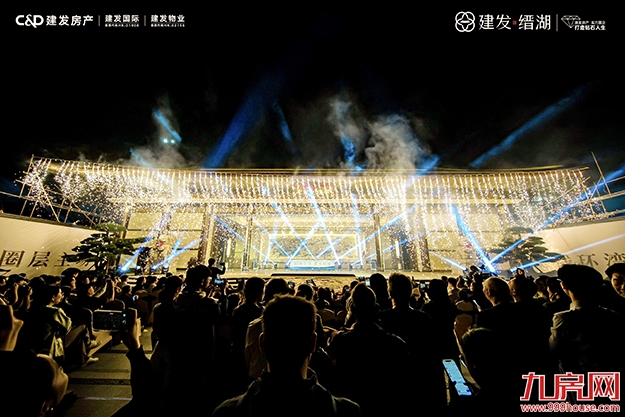 超6000㎡禅境美学示范区开放 直击泉州湾芯高端项目“现场力”——九房网 超6000㎡禅境美学示范区开放 直击泉州湾芯高端项目“现场力”——九房网