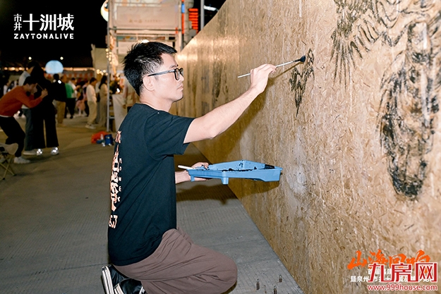 城建集团携印力集团共筑福建首个滨海非标商业街区——九房网 城建集团携印力集团共筑福建首个滨海非标商业街区——九房网