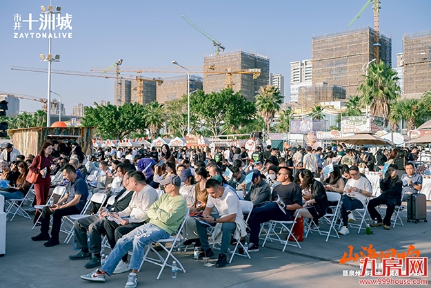 城建集团携印力集团共筑福建首个滨海非标商业街区——九房网 城建集团携印力集团共筑福建首个滨海非标商业街区——九房网