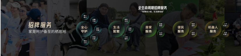 202511156666637166.png image.png