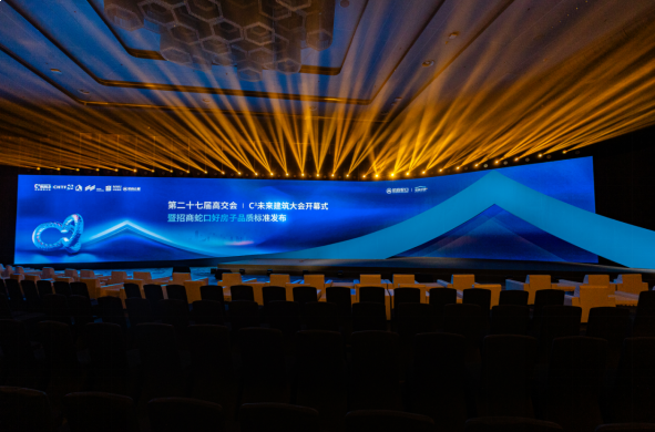 202511159095023461.png image.png