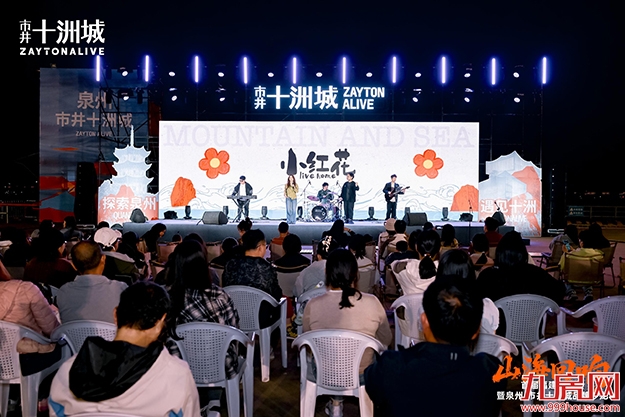 城建集团携印力集团共筑福建首个滨海非标商业街区——九房网 城建集团携印力集团共筑福建首个滨海非标商业街区——九房网