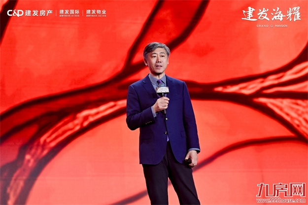 建发·海耀,以灯塔之姿,点亮成都金融城巅——九房网 建发·海耀,以灯塔之姿,点亮成都金融城巅——九房网