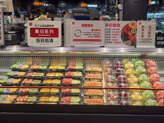 新年逛永辉，年味有新意：泉州中骏世界城店1.10试营业，一站式备齐闽南年货——九房网